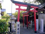 山守稲荷神社(兵庫県高砂市)