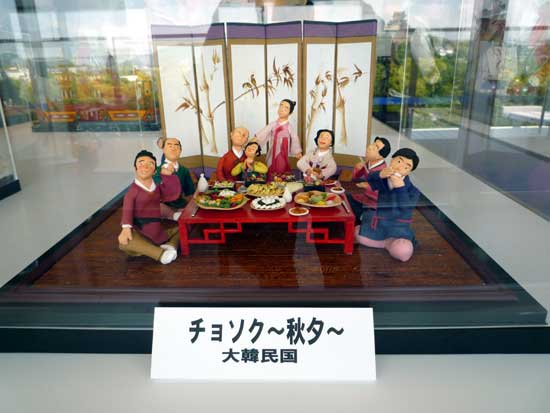 ひめじ菓子博（姫路菓子博2008）の工芸菓子