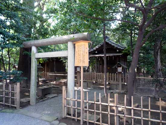 靖国神社の元宮