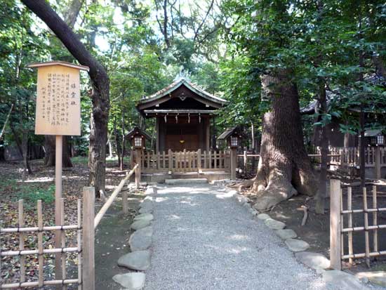 靖国神社の鎮霊社