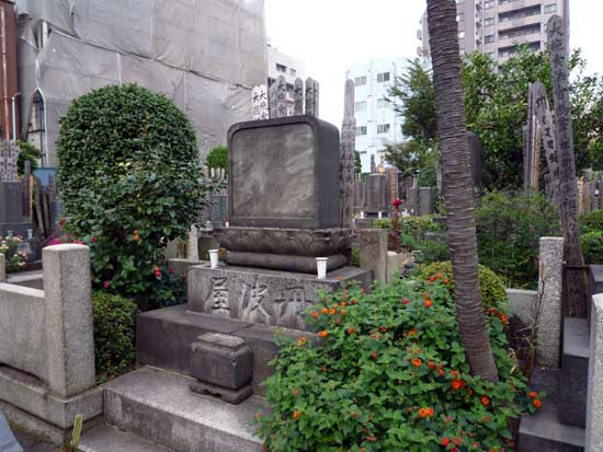 丹波屋の墓 in 曹洞宗 金龍山大円寺墓地（東京都文京区）