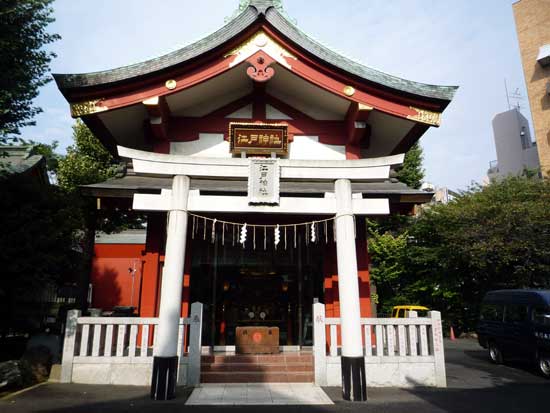 江戸神社