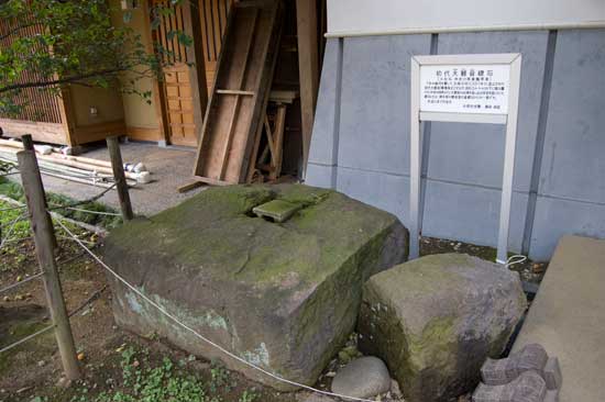 駒込大観音