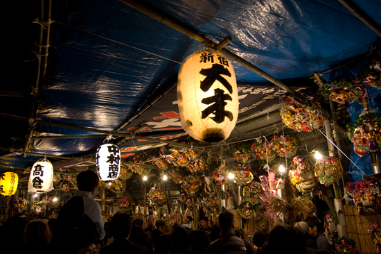 東京都新宿鎮座 花園神社の大酉祭（酉の市）