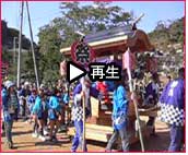 播州秋祭り 生石神社2007 動画5