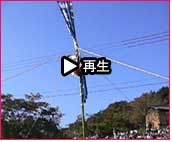 播州秋祭り 生石神社2007 動画14