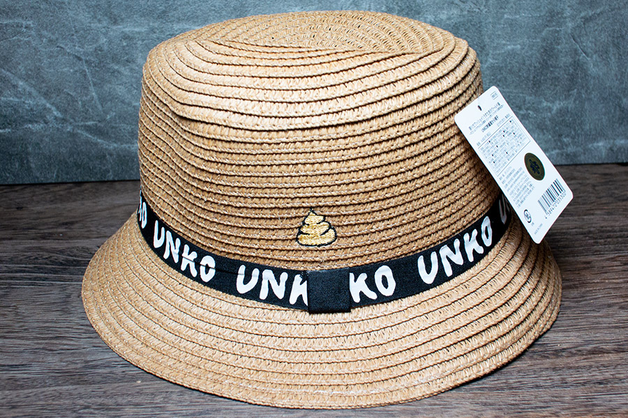 UNKO刺繍麦わら帽子（ワンポイント刺繍）