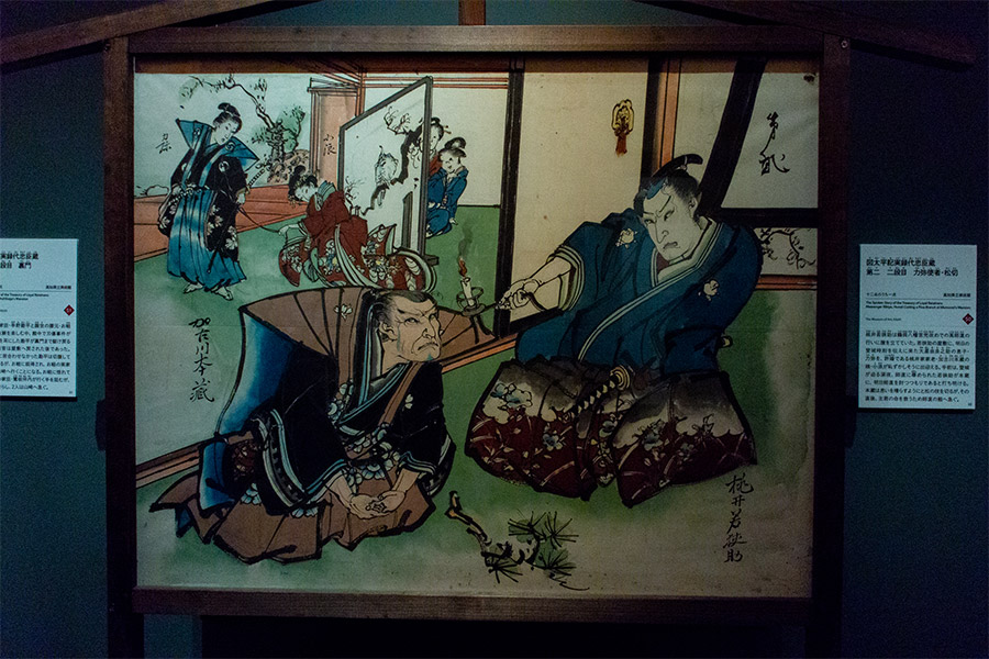 絵馬提灯