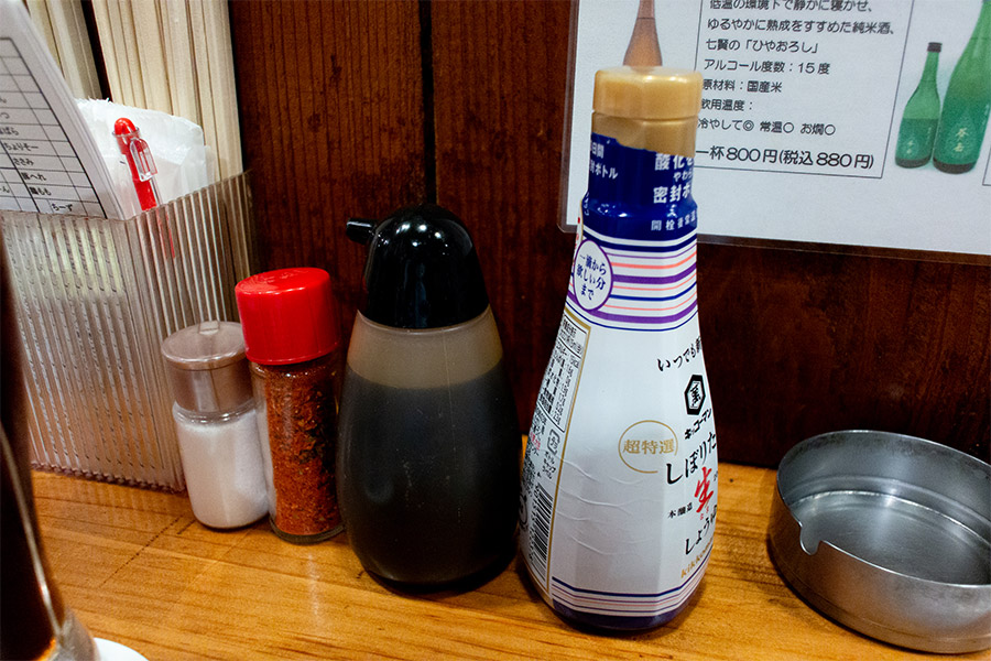 くし家串猿 根津店 卓上