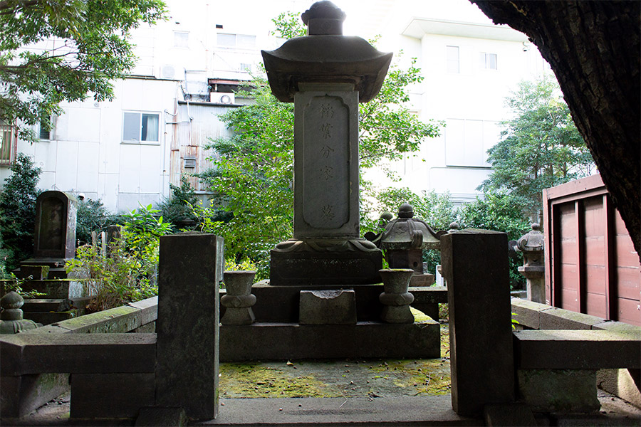 館山藩 稲葉家分家の墓所