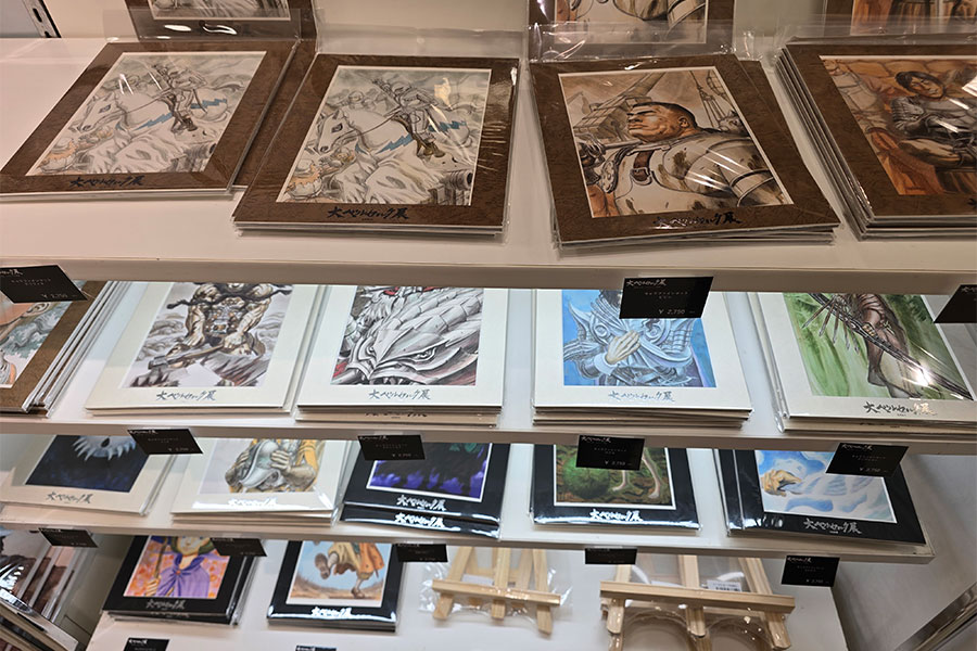 ベルセルクPOP-UP