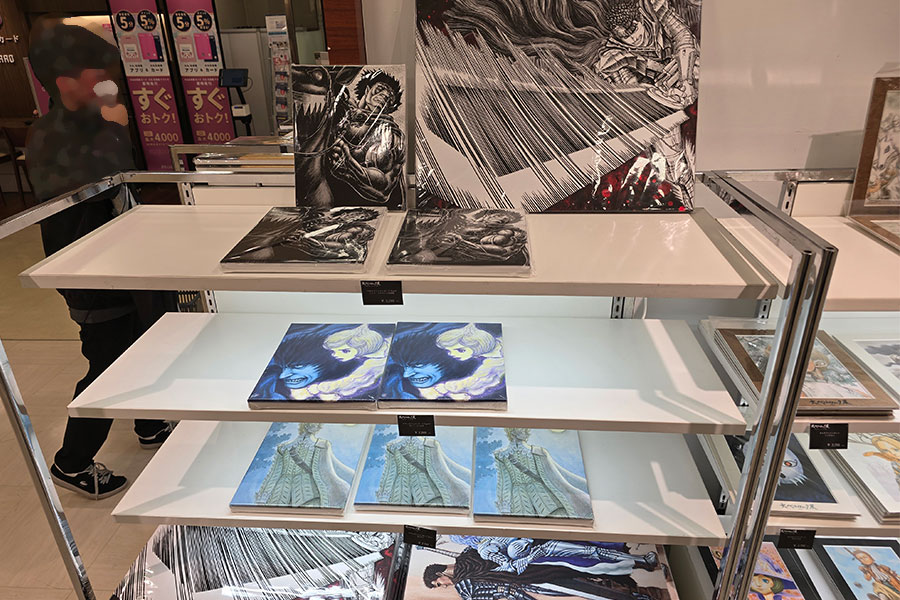 ベルセルクPOP-UP