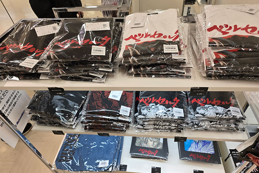 ベルセルクPOP-UP