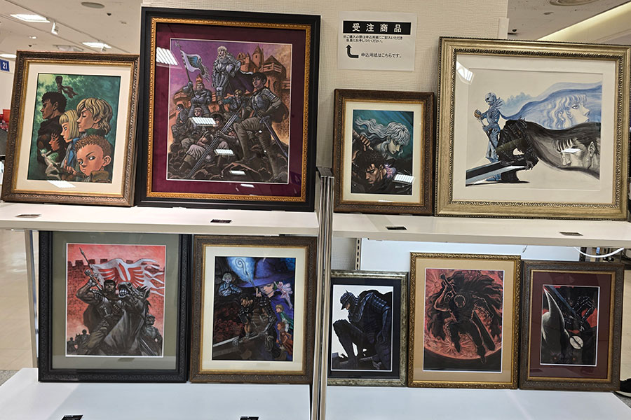 ベルセルクPOP-UP