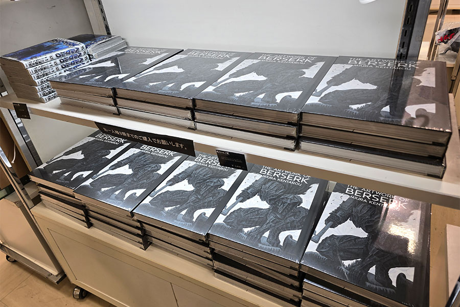 ベルセルクPOP-UP