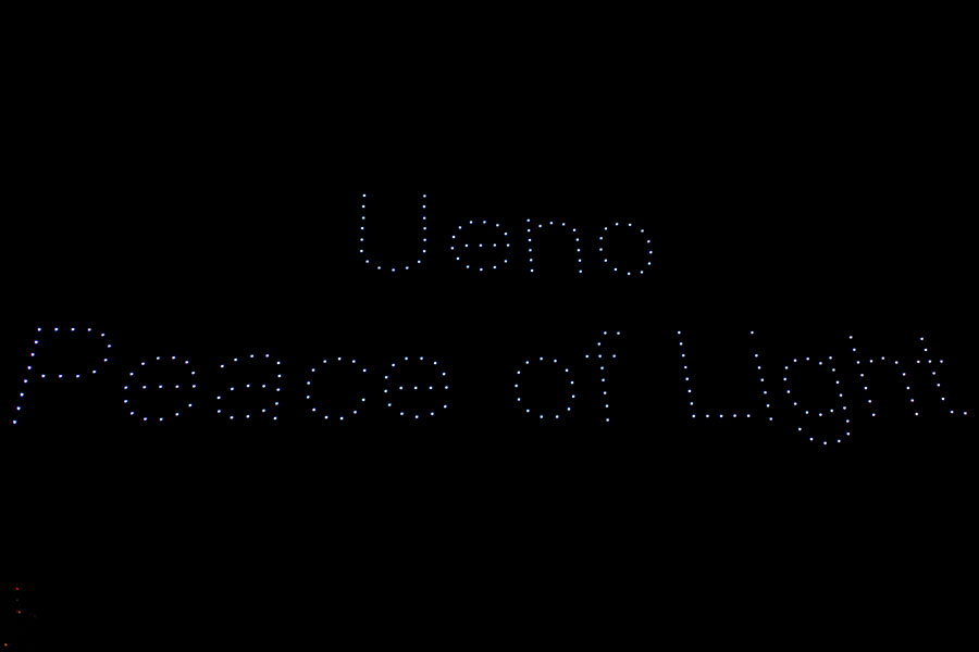 不忍ドローンショー「天空の上野物語」