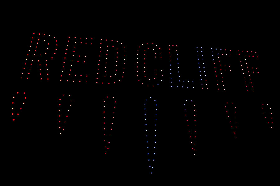 不忍ドローンショー「天空の上野物語」