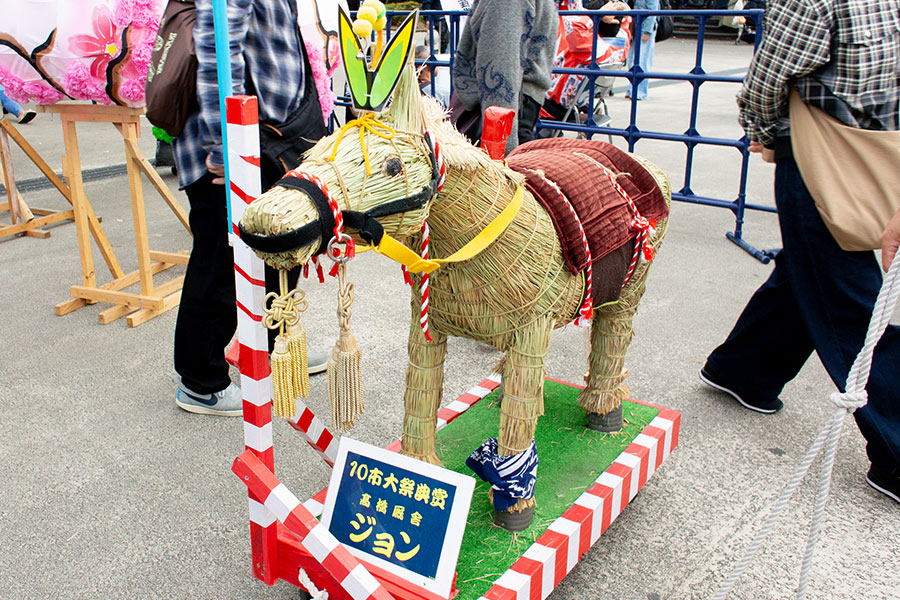 青森人の祭典 馬
