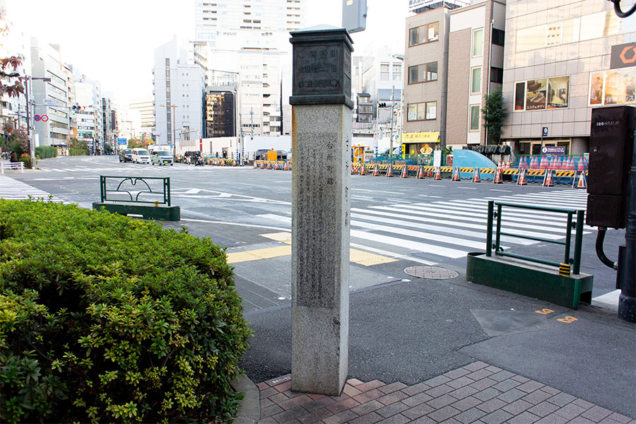 台所町跡の標柱（目白通り沿い）