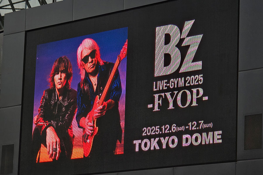 B'z LIVE-GYM 2025 -FYOP- 東京ドーム