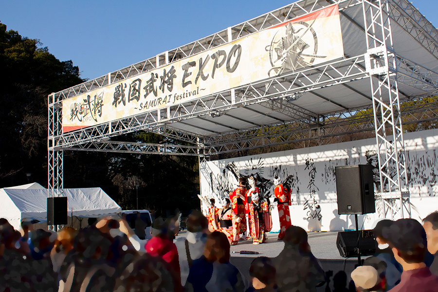 戦国武将EXPO2026 侍・武将文化のステージ