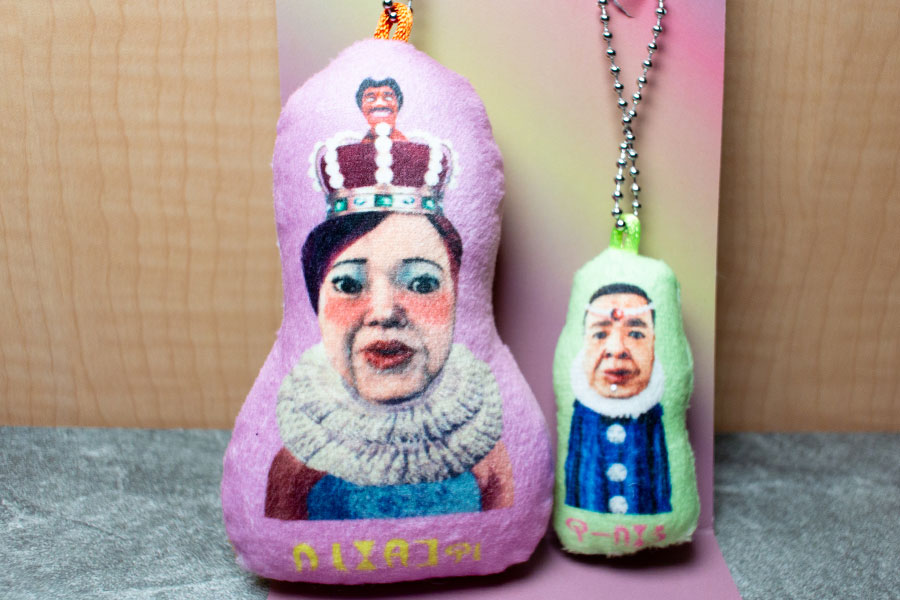 架空の国のおみやげ屋 キーホルダーセット