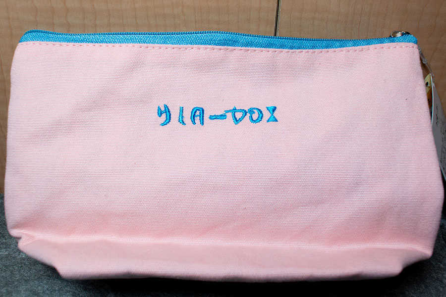 架空の国のおみやげ屋 ポーチ