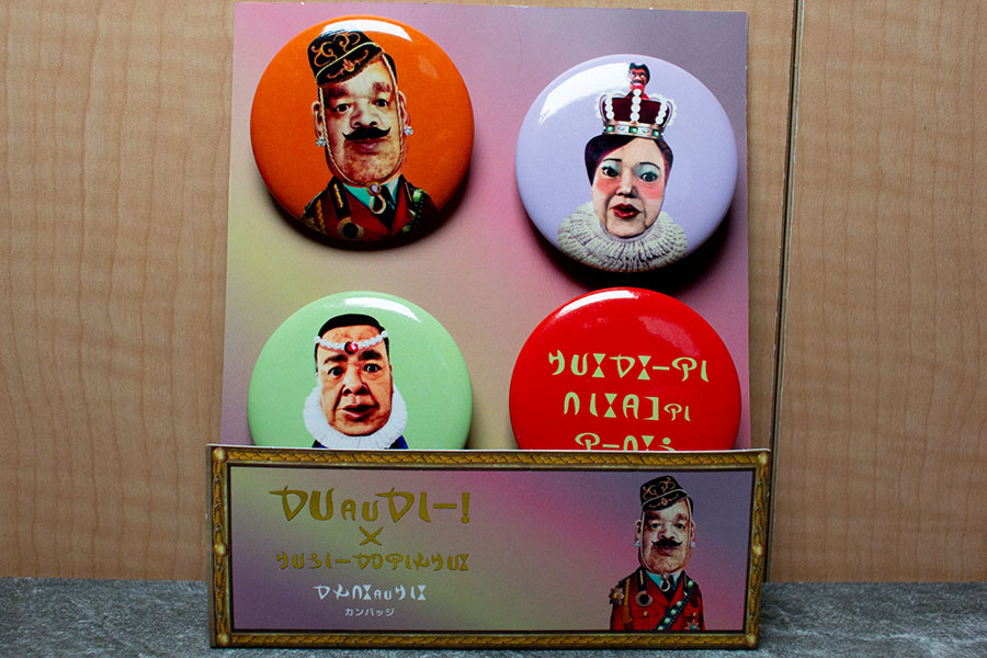 架空の国のおみやげ屋 缶バッジセット