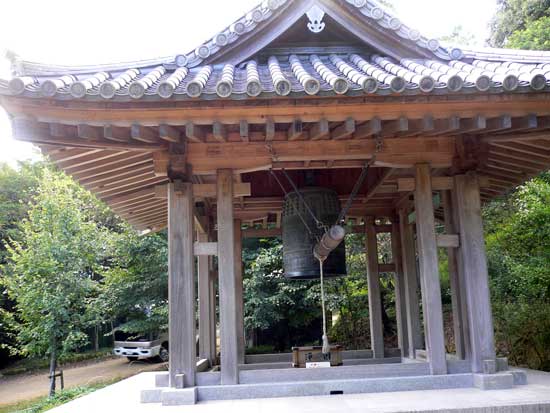 書写山圓教寺 慈悲の鐘