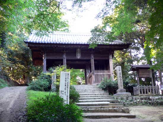 書写山圓教寺 仁王門