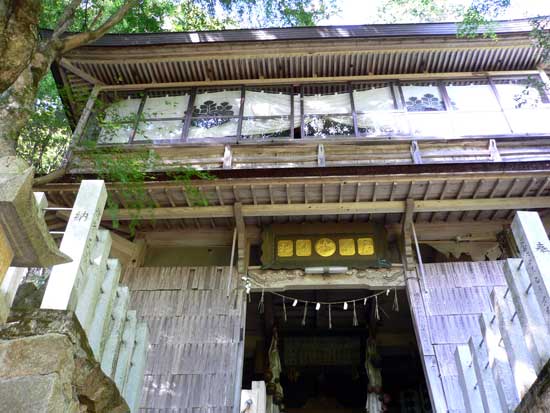 青倉神社 2階建て