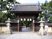 高砂神社 入り口