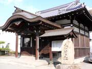 高砂神社 相生松