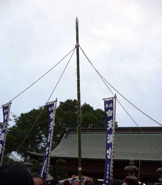 播州秋祭り 曽根天満宮秋祭り2007 竹割り