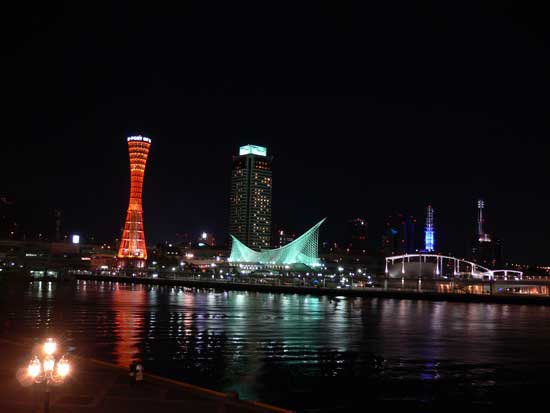 神戸の夜景の代名詞