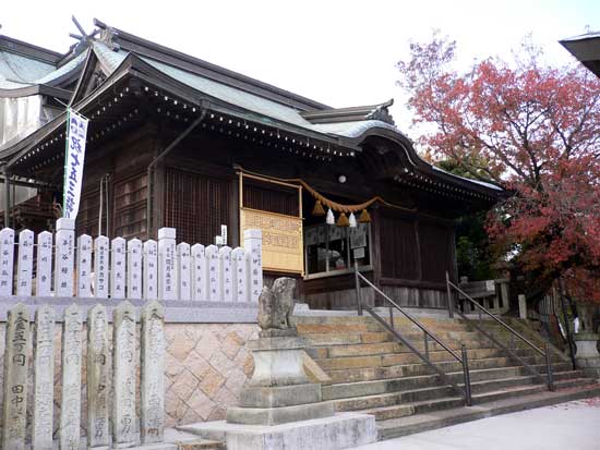 生石神社