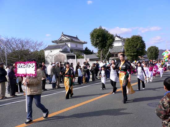 第104回赤穂義士祭 バトンパレード AKOバトン