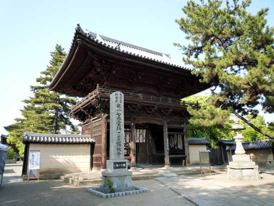 鶴林寺の山門