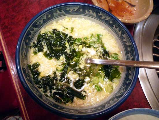 焼肉ハウス芙実のたまごわかめスープ