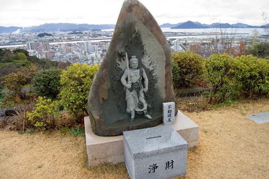 天台宗行者山太光寺