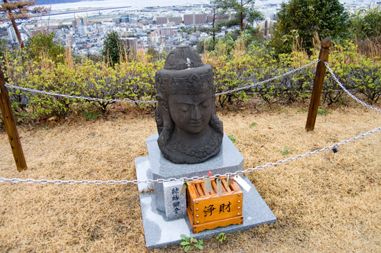 天台宗行者山太光寺