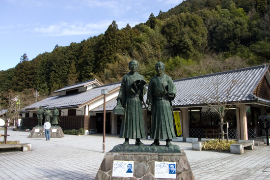 松陰記念館