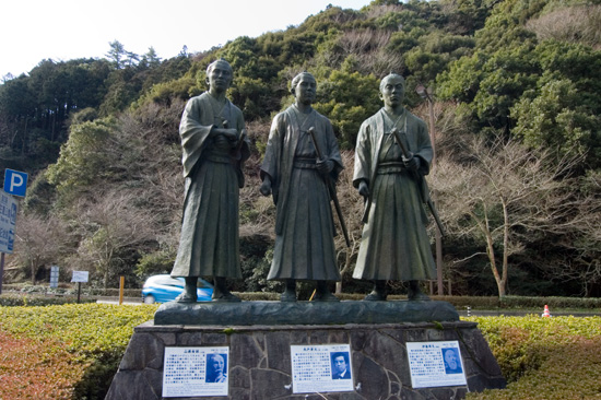 松陰記念館