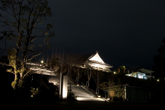 天台宗行者山太光寺