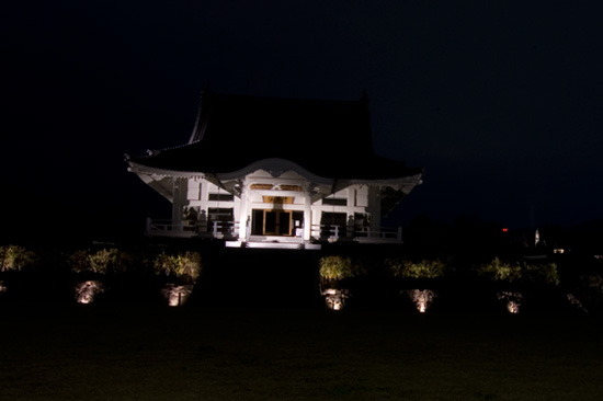 天台宗行者山太光寺