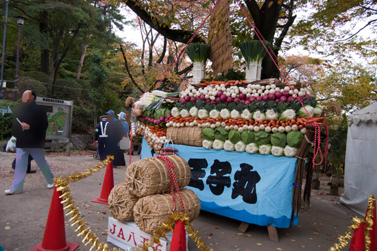 第24回JA八王子農業祭