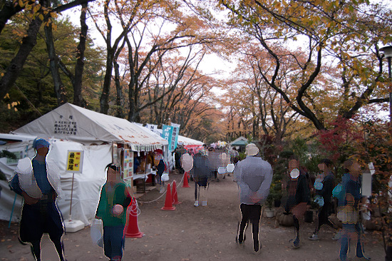 第24回JA八王子農業祭