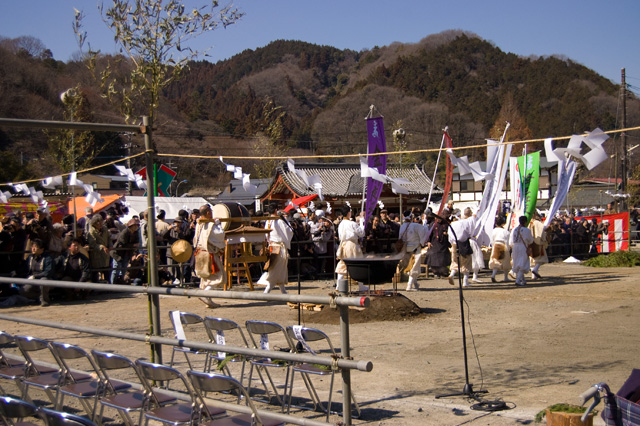 高尾山火生三昧火渡り祭