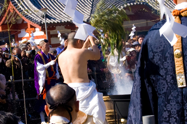 高尾山火生三昧火渡り祭