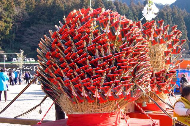 高尾山火生三昧火渡り祭